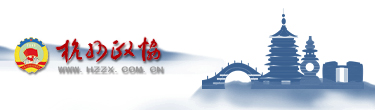 杭州政協(xié)網(wǎng)