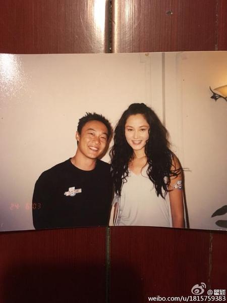 陳奕迅、瞿穎