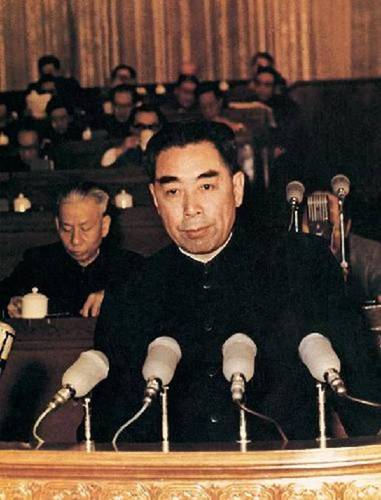 周恩來（中國人民政治協(xié)商會(huì)議第二、第三、第四屆全國委員會(huì)主席）