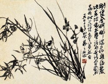圖4 署名吳茀之作品 圖4 署名吳茀之作品