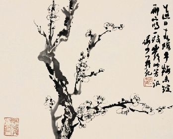 圖5 署名陸儼少作品 圖5 署名陸儼少作品