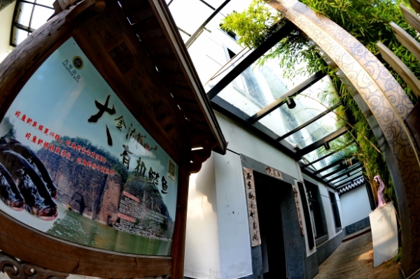 福州關(guān)停所有公園內(nèi)高級(jí)餐館 4