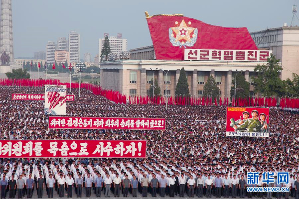 朝鮮近10萬民眾集會紀(jì)念“反美斗爭日”6