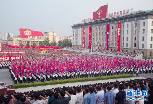 朝鮮近10萬民眾集會紀(jì)念“反美斗爭日”5