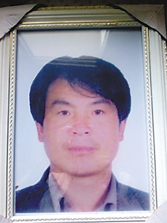 陽(yáng)厚金老師遺照。親屬提供