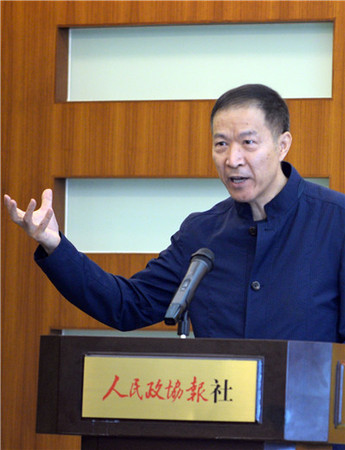 03著名經(jīng)濟(jì)學(xué)家、中國僑商聯(lián)合會常務(wù)副會長華生_副本
