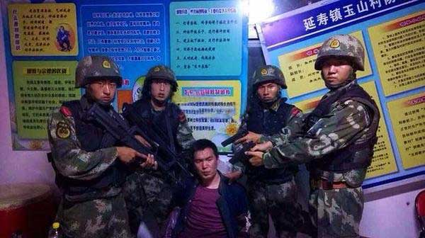 圖為被抓獲的李海偉。