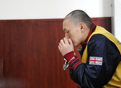 長(zhǎng)沙男歌手性虐6男子致死-已被執(zhí)行死刑1