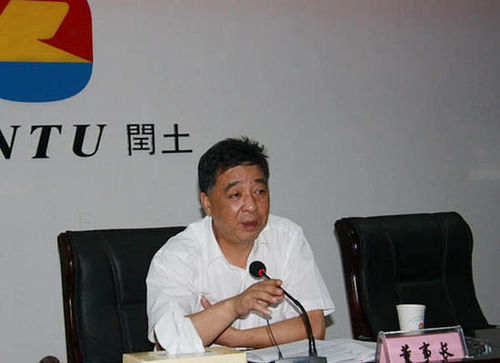 9月28日晚，浙江閏土股份董事長(zhǎng)阮加根在公司墜樓身亡。