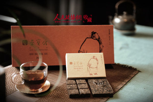 名家茗賞-吳悅石磚茶（熟），36g和288g通用_副本