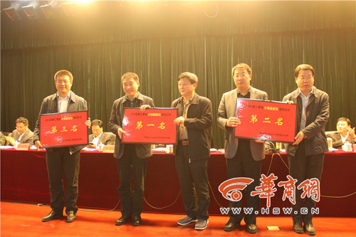華陰市、澄城縣、富平縣在小城鎮(zhèn)建設(shè)考核中成績(jī)較好，分別獲取了一枚紅(優(yōu)秀)牌。