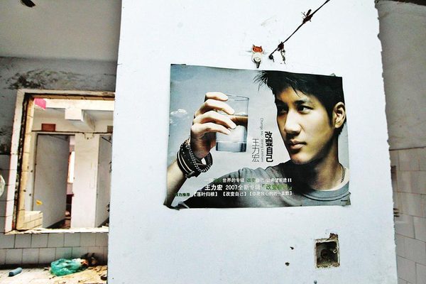 王力宏的這首歌仿佛還回蕩耳邊：改變自己，改變未來。