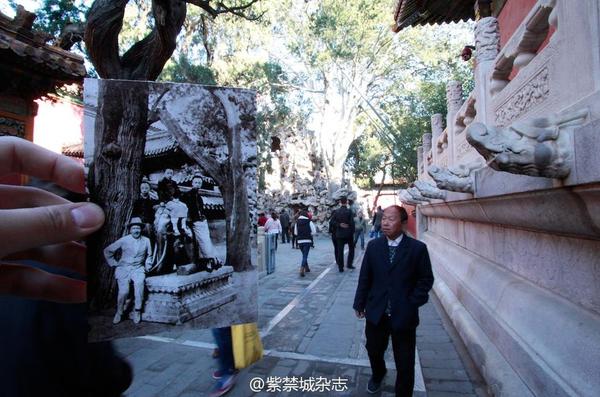 1923年，溥儀、溥杰、潤麒和莊士敦在御花園。