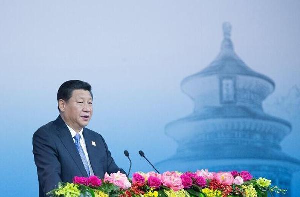 11月9日，中國國家主席習(xí)近平在北京出席2014年亞太經(jīng)合組織(APEC)工商領(lǐng)導(dǎo)人峰會(huì)開幕式并發(fā)表主旨演講。
