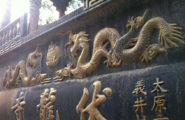 太原伏龍寺。（資料圖）3