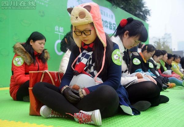 11月18日，首屆全國“發(fā)呆大賽”首站在成都寬窄巷子舉行。1