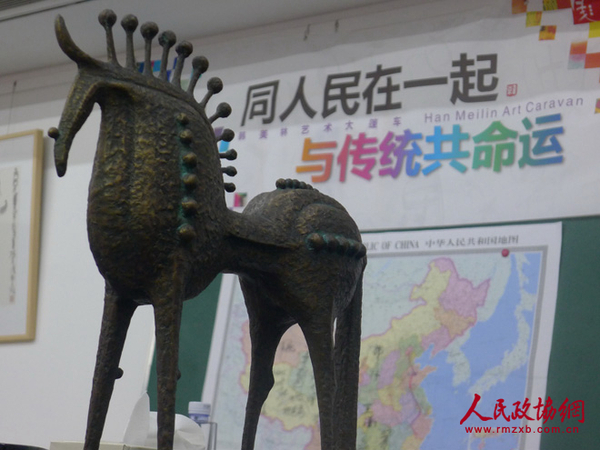 001 藝術(shù)大篷車(chē)在韓美林藝術(shù)館啟動(dòng)_副本
