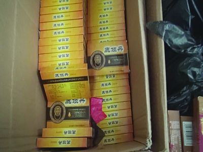 成本僅十幾元，賣170元。