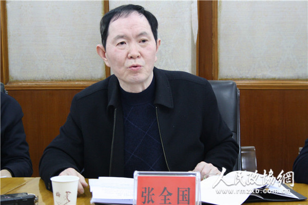 全國政協(xié)委員、民革中央委員、河南省委副主委張全國_副本