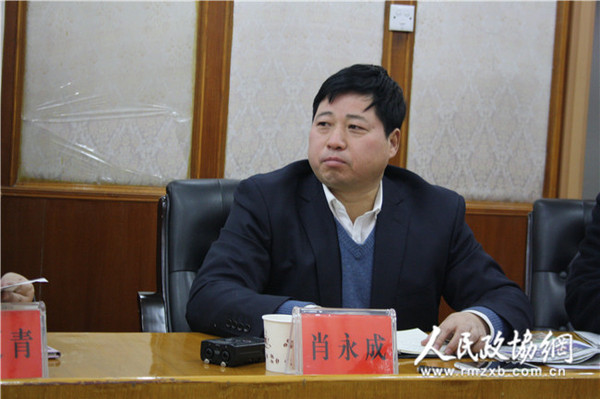 河南省政協(xié)委員、民建省委常委、鄭州糧食批發(fā)市場有限公司副總經(jīng)理肖永成_副本