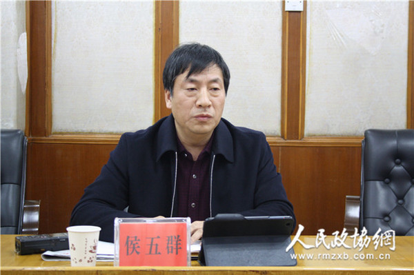 鄭州市政協(xié)委員、雛鷹農(nóng)牧集團(tuán)股份有限公司副董事長侯五群_副本