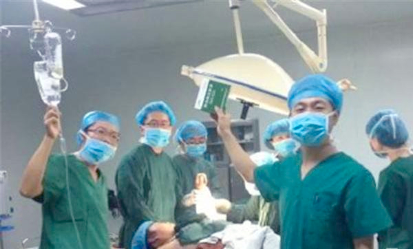 西安醫(yī)生手術臺自拍-分管副院長等3人被免職3