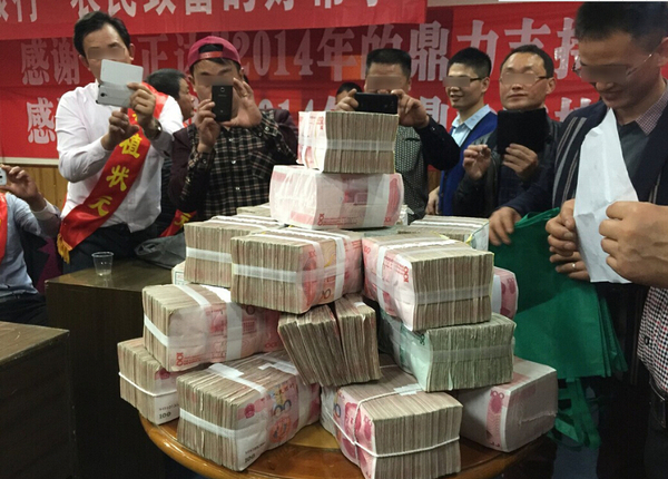 江西80位農(nóng)民飛海南領(lǐng)288.9萬(wàn)年終獎(jiǎng)2