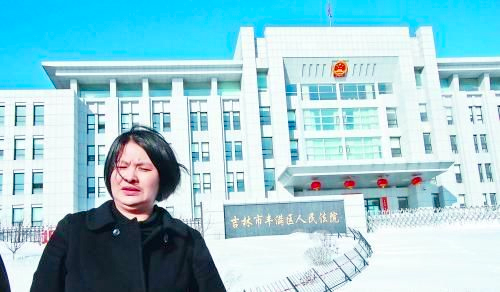 男子被錯(cuò)抓46公斤黃金遭沒收-討要12年無果3