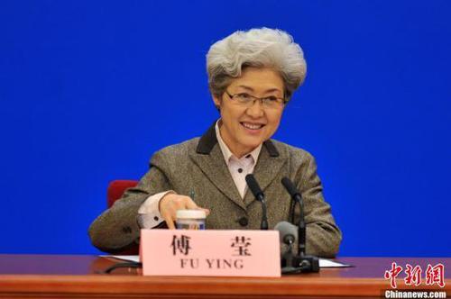資料圖：傅瑩。中新社發(fā) 金碩 攝