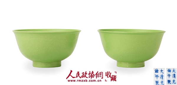 清光緒蘋(píng)果綠雙龍戲珠碗（一對(duì)）_副本