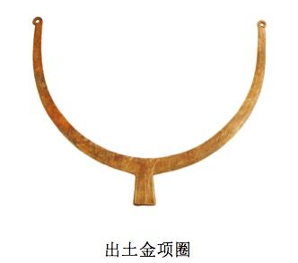 圖片來源于國家文物局官方微博@中國文博 新浪收藏配圖 圖片來源于國家文物局官方微博@中國文博 新浪收藏配圖