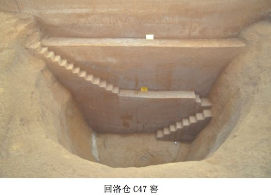 圖片來源于國家文物局官方微博@中國文博 新浪收藏配圖 圖片來源于國家文物局官方微博@中國文博 新浪收藏配圖