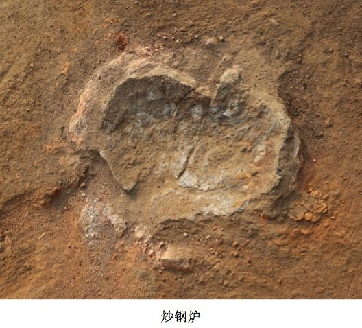 圖片來源于國家文物局官方微博@中國文博 新浪收藏配圖 圖片來源于國家文物局官方微博@中國文博 新浪收藏配圖