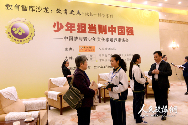 圖為座談會后，嘉賓與大家交流意見。 拷貝