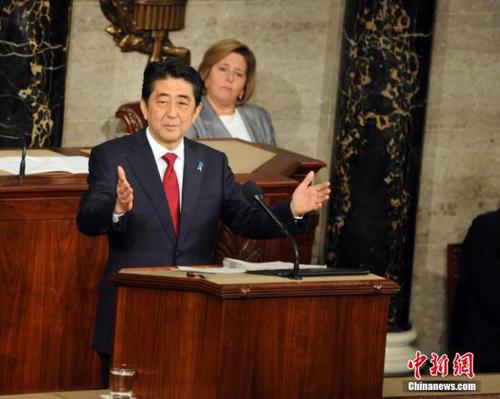 圖為安倍發(fā)表演講。 中新社發(fā) 張蔚然 攝