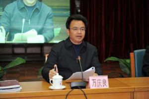 揭“雙面貪官”的虛偽人生：“節(jié)儉裝窮”“談廉作秀”