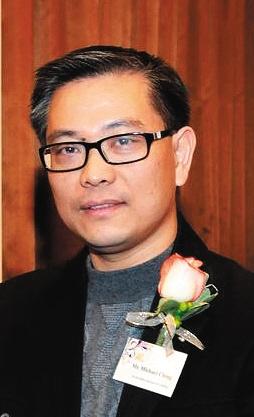 出席活動(dòng)的邁克爾·程。