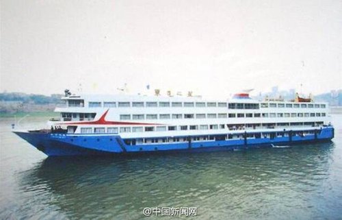 圖為客輪圖。