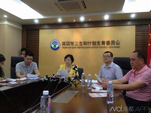 7日，深圳衛(wèi)計(jì)委召開澄清會(huì)。辟謠血液中心薪酬人均35.7萬。