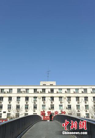 圖為北京藍(lán)天。 中新網(wǎng)記者 李卿 攝