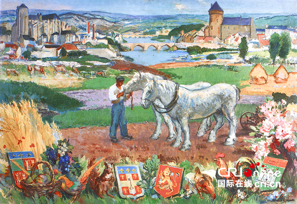 阿爾伯特·費(fèi)爾南·雷諾 《緬因州》