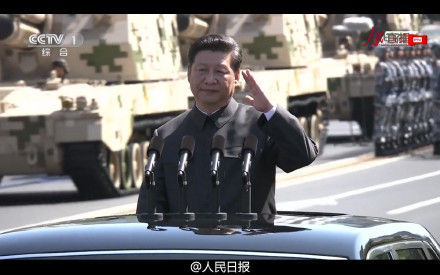 【習近平左手敬禮】真相 閱兵式精彩瞬間 這些細節(jié)你關注了嗎？