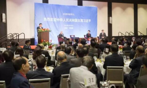圖為：2015年9月23日，國家主席習(xí)近平和夫人彭麗媛在西雅圖出席美國僑界歡迎招待會。