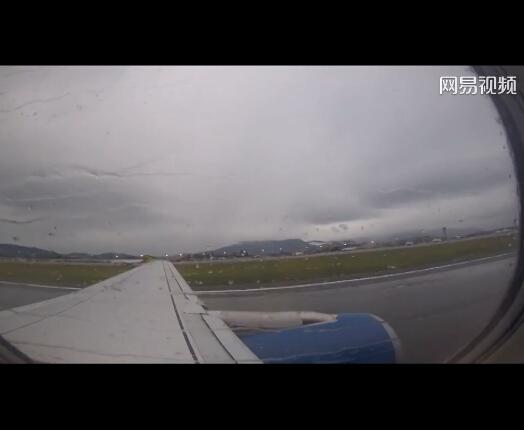 乘客在飛機(jī)起飛拍到發(fā)動(dòng)機(jī)開(kāi)始解體 飛機(jī)驚悚一幕實(shí)拍/視頻