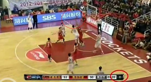 24秒已到，八一的球未碰框。圖片來源：視頻截圖。