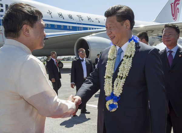 習(xí)近平抵達(dá)菲律賓出席亞太經(jīng)合組織領(lǐng)導(dǎo)人非正式會(huì)議