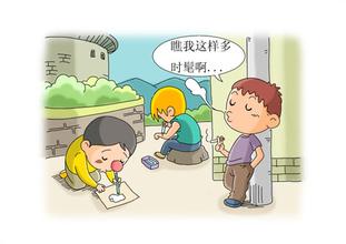 學生吸毒，該寬容還是嚴懲