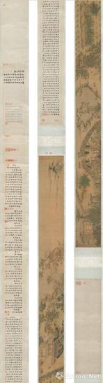 仇英 獨(dú)樂(lè)園圖卷 美國(guó)克利夫蘭美術(shù)館藏