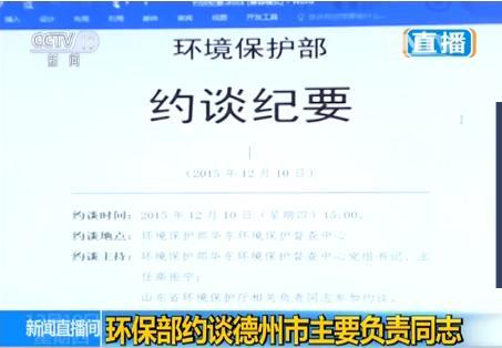 點(diǎn)擊進(jìn)入下一頁