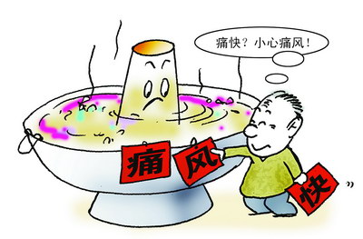 尿酸高還能吃羊肉、豆腐嗎？